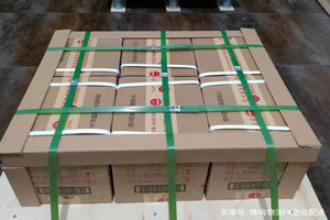 图木舒克唐王城航空邮寄酒水【机场货运当天